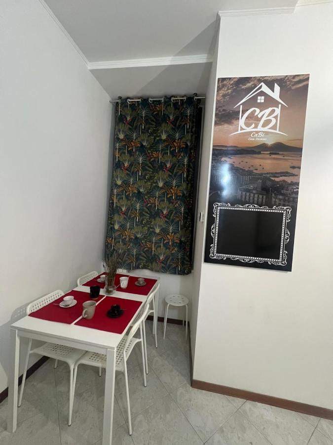 Appartamento La Cassaforte Napoli Centro - Duomo Экстерьер фото